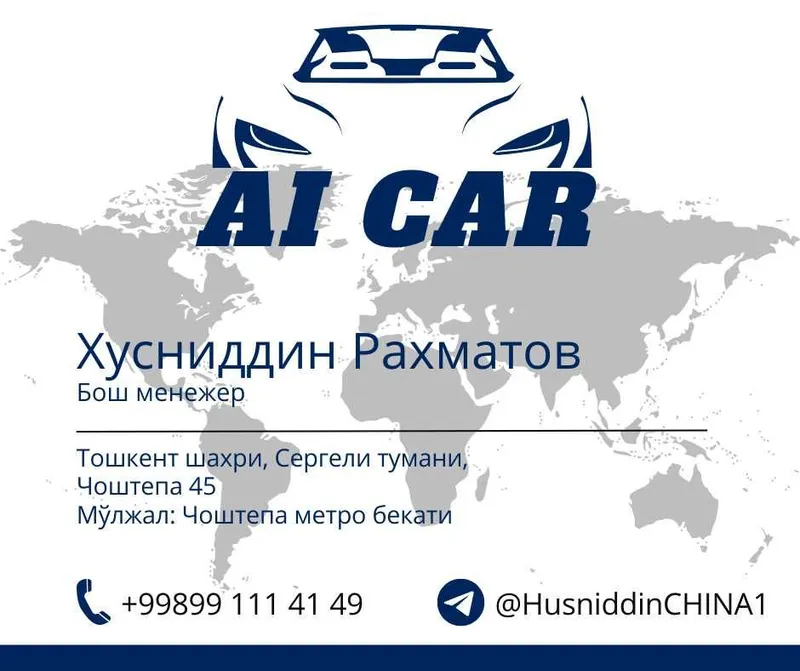 "AI CAR" Автосалонидан сотувда GEELY JIYUE 07P (АКЦИЯ) — фото 6