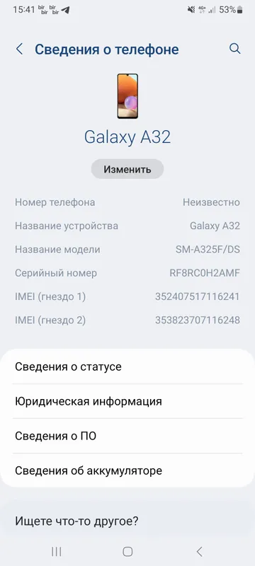 Продаётся Samsung Galaxy A32 Продаётся Samsung Galaxy A32