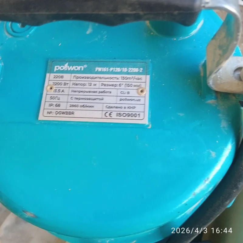 Suw nasoz sotiladi 220volt 3 Suw nasoz sotiladi 220volt 3