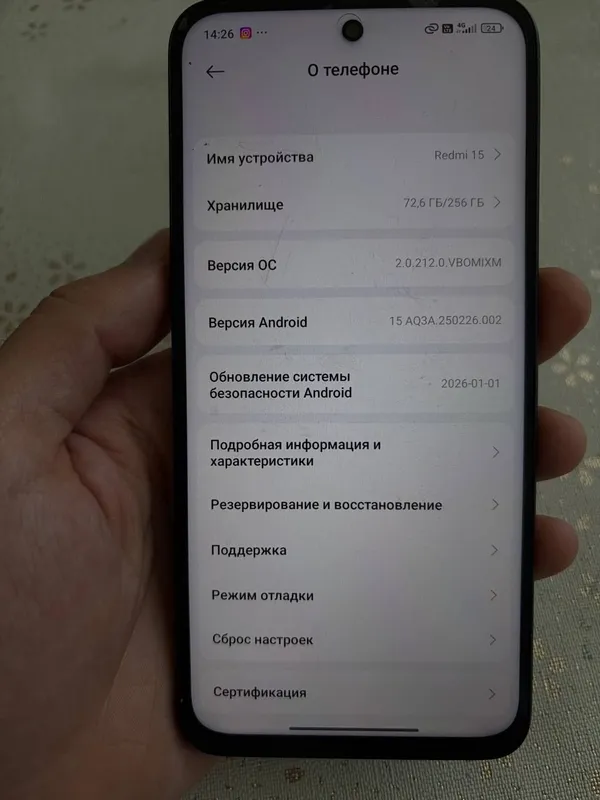 redmi 15 srochna