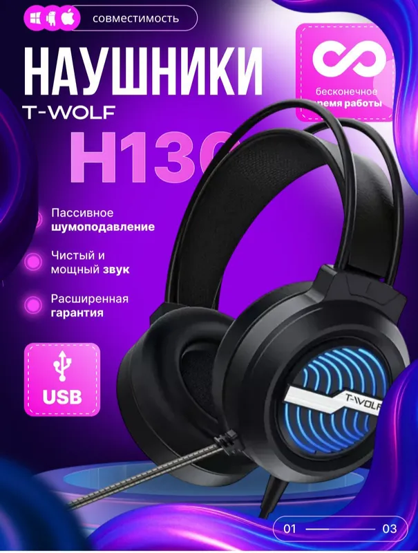 Gamerlar uchun maxsus Quloqchinlar T_WOLF H130 Gamerlar uchun maxsus Quloqchinlar T_WOLF H130