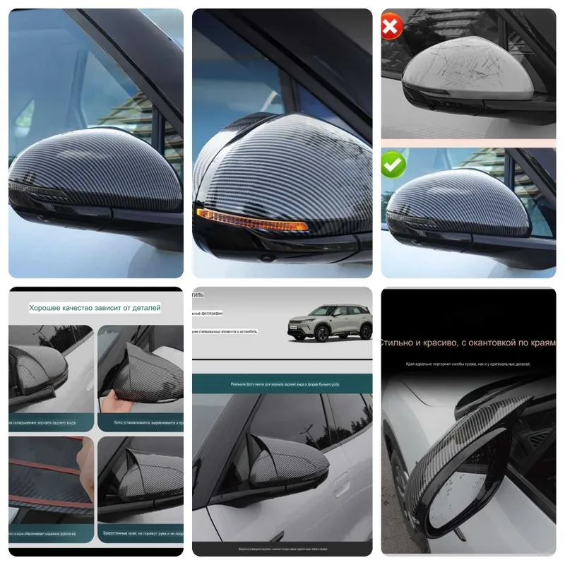 BYD YUAN UP аксессуары 8 BYD YUAN UP аксессуары 8
