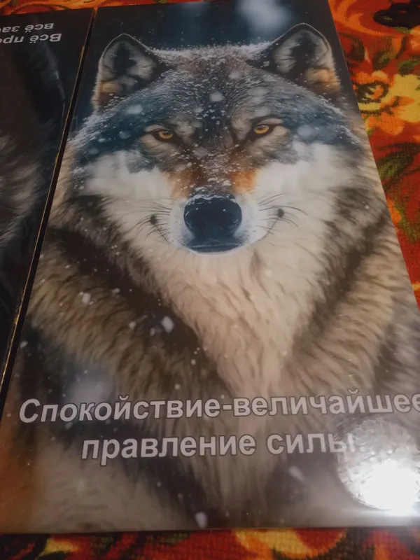Продается нарды. — фото 1