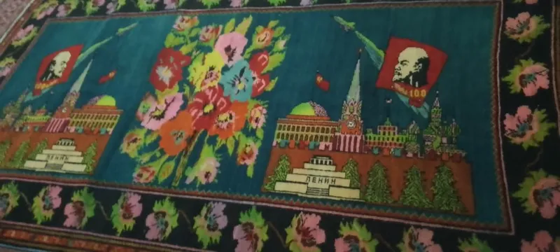 ковры СССР