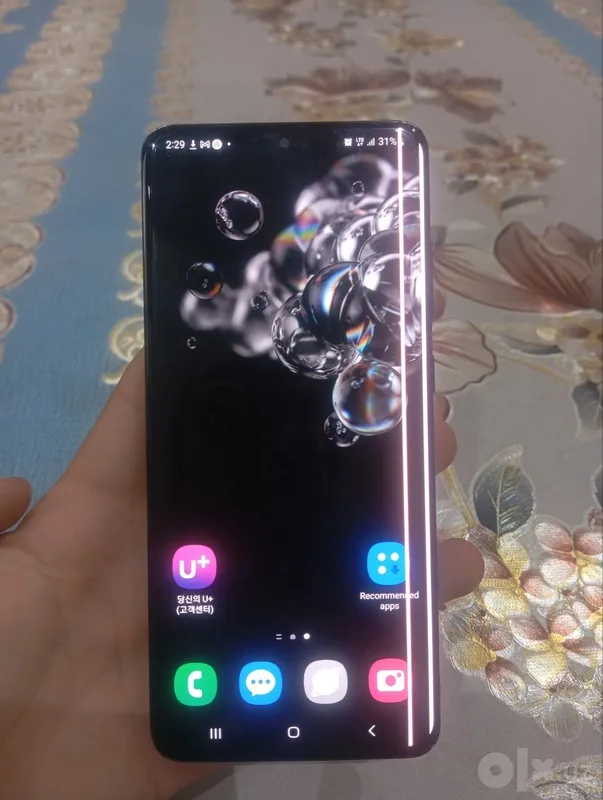 S 20 ultra 5g 256Gb 3 S 20 ultra 5g 256Gb 3