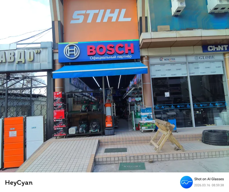 УШМ с регулировкой скорости Bosch GWS 17-125 S — фото 4