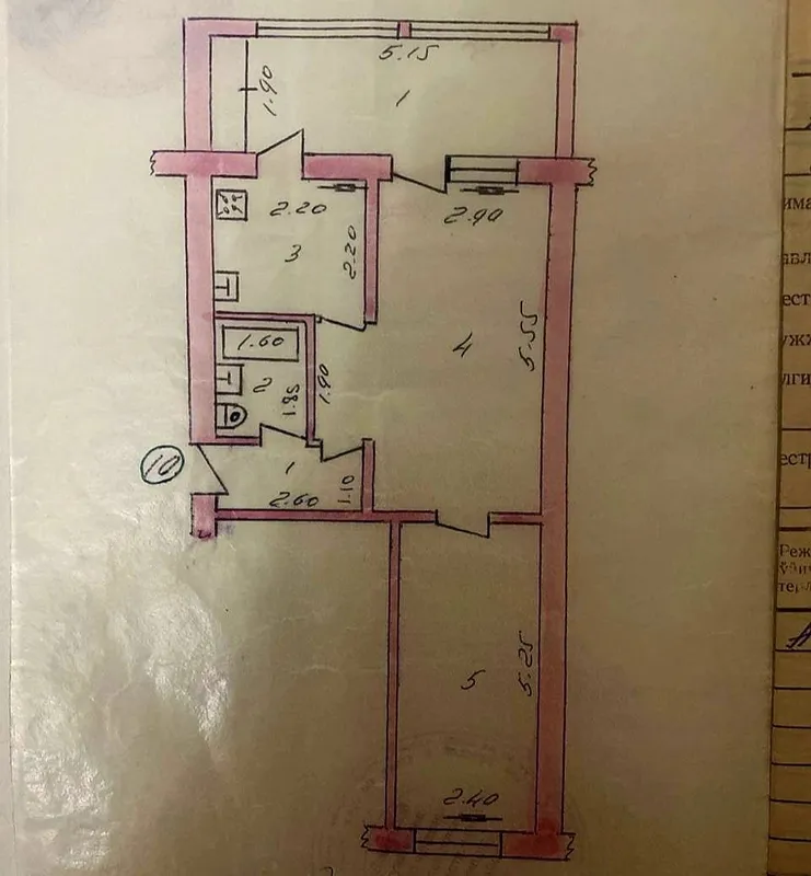 2-ком. Башлык. Продажа — фото 8