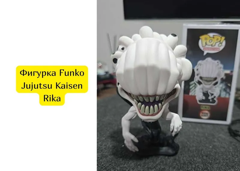 Фигурка Funko Jujutsu Kaisen Rika