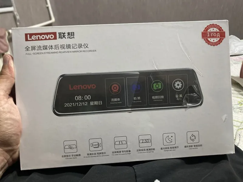 Видеорегистратор Lenovo V7 2K Wi-Fi Quad HD