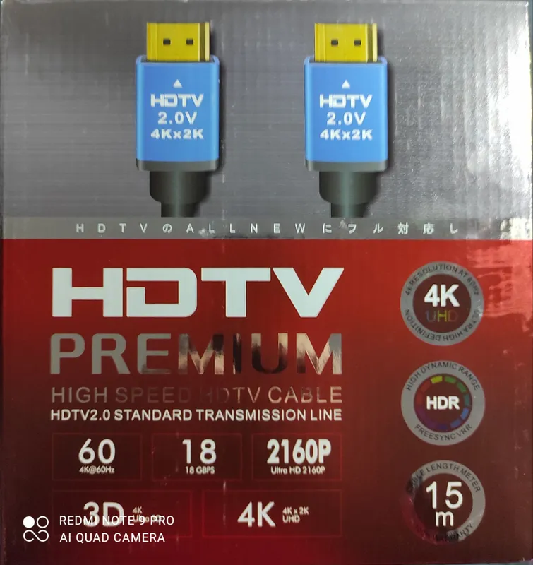 Сплитер HDMI 1× 4 / 4 k с адаптером 5 v 5 Сплитер HDMI 1× 4 / 4 k с адаптером 5 v 5