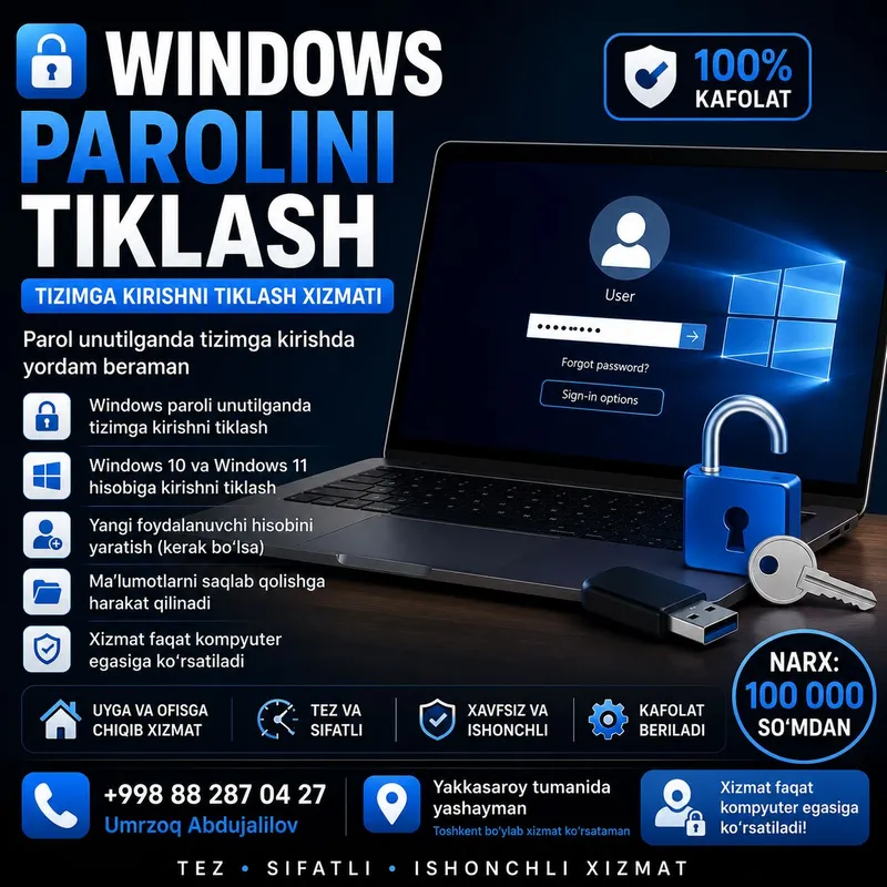 Восстановление пароля Windows. Восстановление входа в систему