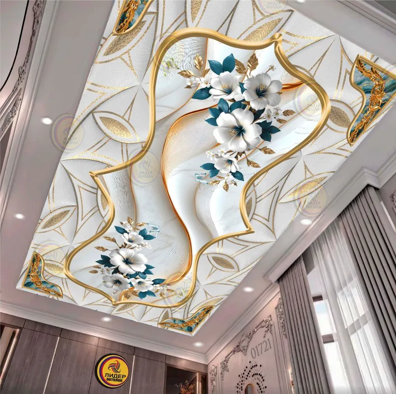 Natijnoy Potolok - Toshkent | Natyajnoy Patalok | — фото 1