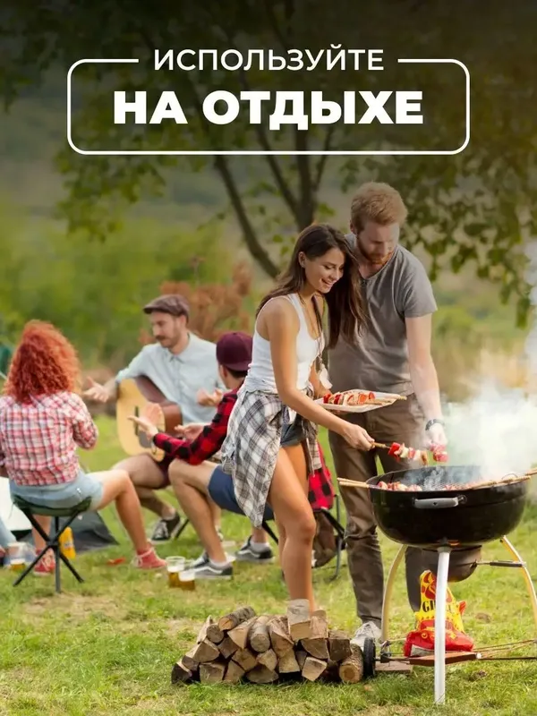 Умра ва Хаж зиёратчилар учун йиғиладиган стул.Продется Складные стулья — фото 4