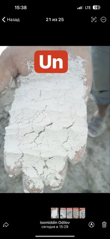 Quartz sand : Кварцевый камень для промышленности – по выгодной цене! — фото 3