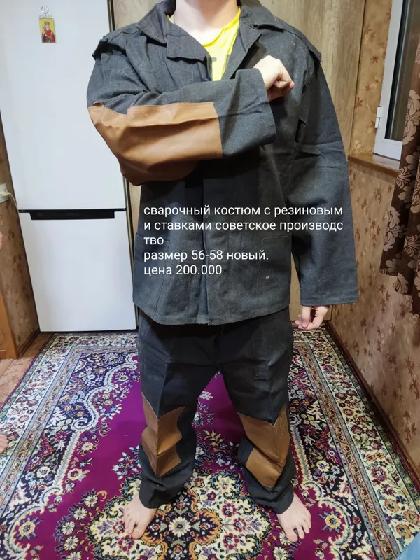 военная форма СССР новая — фото 3