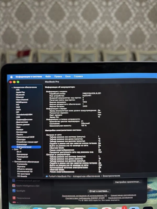 Macbook Pro M2 16/512 4