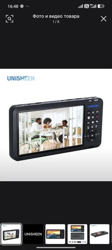 UNISHEEN UR500 | VHS-HDMI ZAXVAT UCHUN | 7 dyuymli ekran