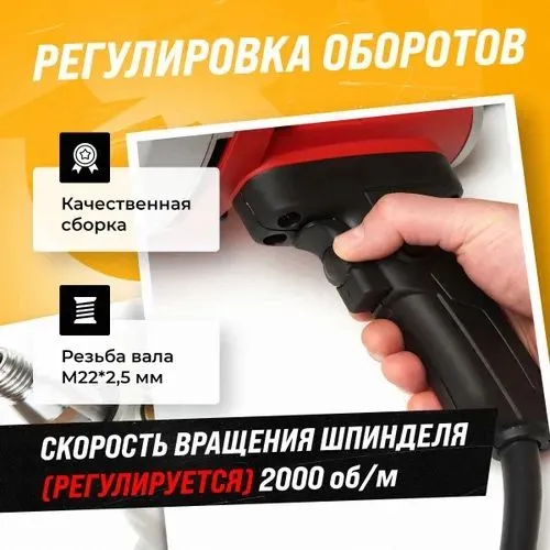 Перфоратор дрел алмазного сверления KEN 6110B — фото 2