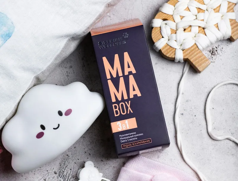 SIBERIAN WELLNESS BOX SIBERIAN WELLNESS BOX