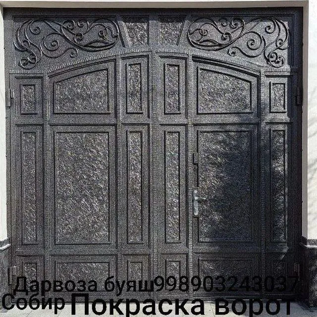 Покраска ворот и решеток Дарвоза бояш Darvoza — фото 6