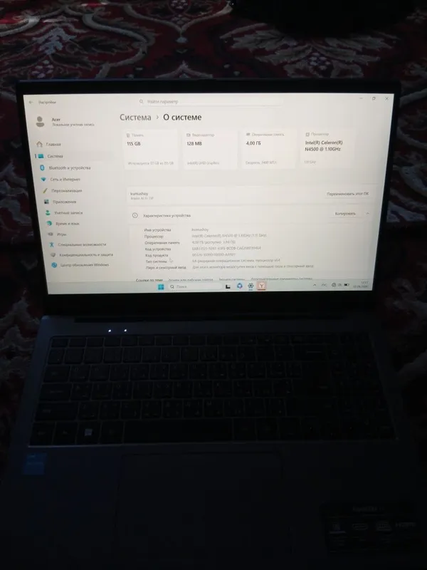 Acer noutbuk talabalar uchun juda qulay