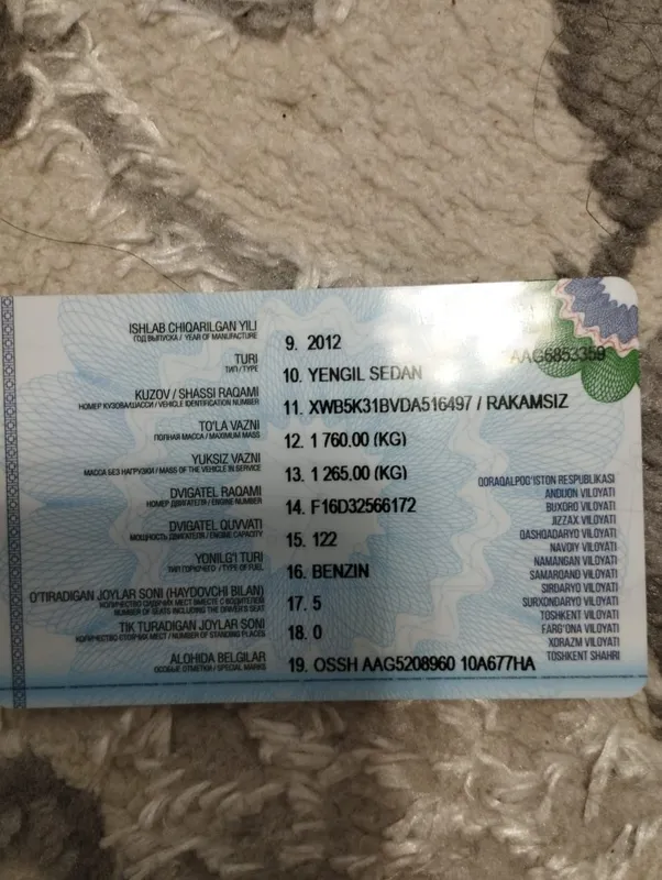 Продаётся автомашина