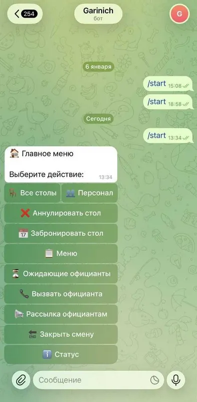 Разработка от 1 дня Teleg-ботов с AI, Сайты, автоматизация для бизнеса — фото 1