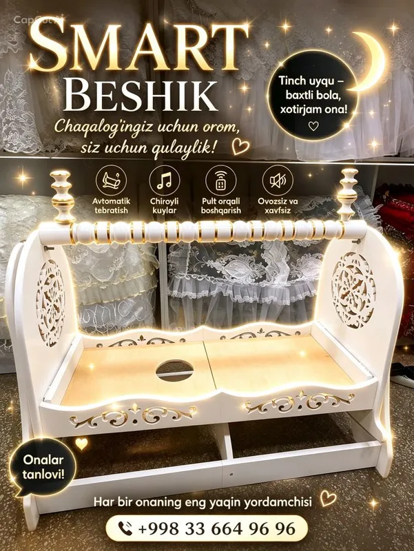 Smart Beshik | Avtomatik Tebratish 7