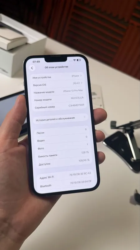 IPhone 13 Pro Max 128GB ideal — фото 5