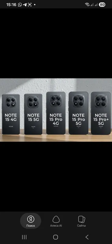 Redmi Note 15, Note 15 Pro, Note 15 Pro+ 1Yil Kafolat