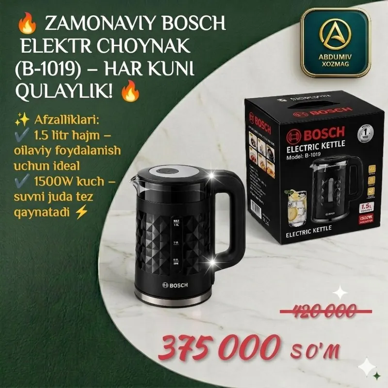 BOSCH ELEKTR CHOYNAK (B-1019) - HAR KUNI QULAYLIK!