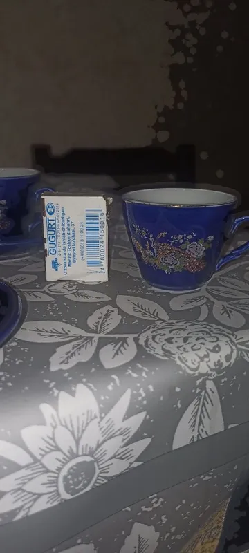 Продаю японский кофейный сервиз 5