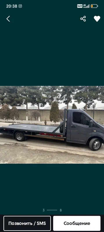 Эвакуатор Хизмати Самарканд