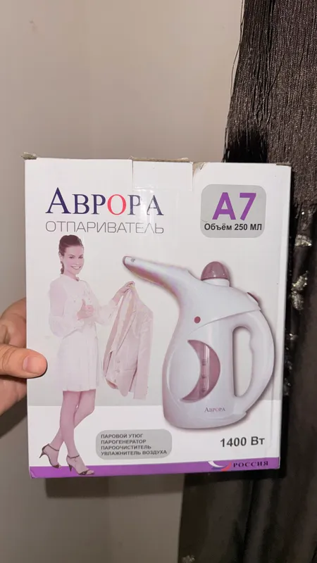 Паровой утюг 1