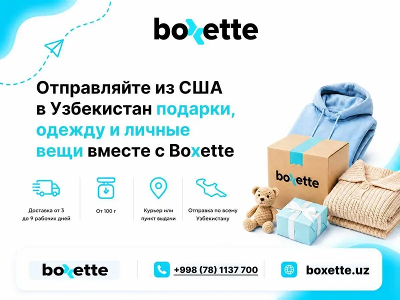 AQShdan O‘zbekistonga Boxette bilan yuboring 2 AQShdan O‘zbekistonga Boxette bilan yuboring 2