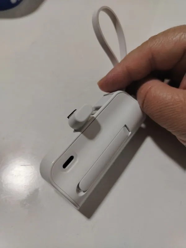 powerbank