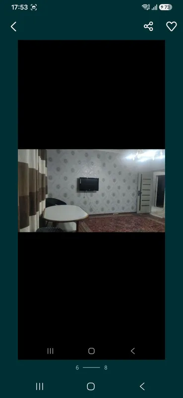 сдаётся квартира 2