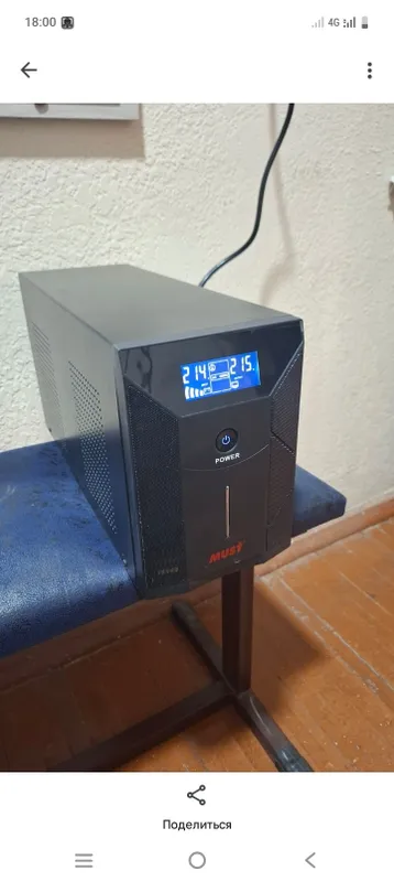 Ups indikator 3000vt 3 Ups indikator 3000vt 3