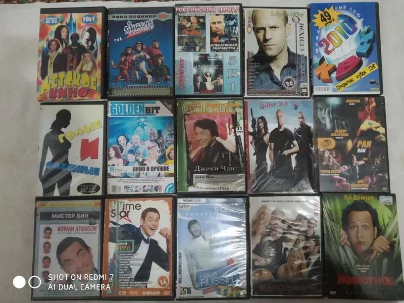 DVD,MP3 диски 2 DVD,MP3 диски 2
