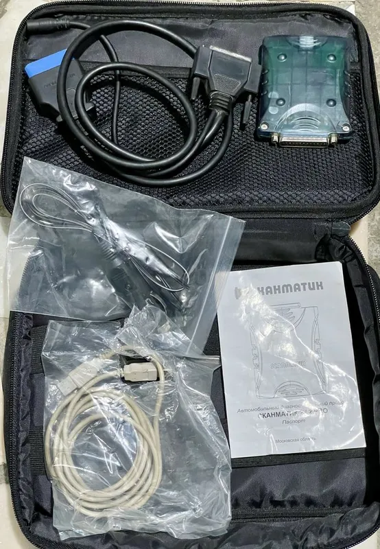 Skanmatik 2/2pro 2 Skanmatik 2/2pro 2