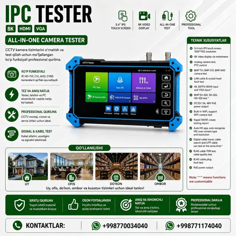 Ip Testor 9800C Pro+ — фото 1