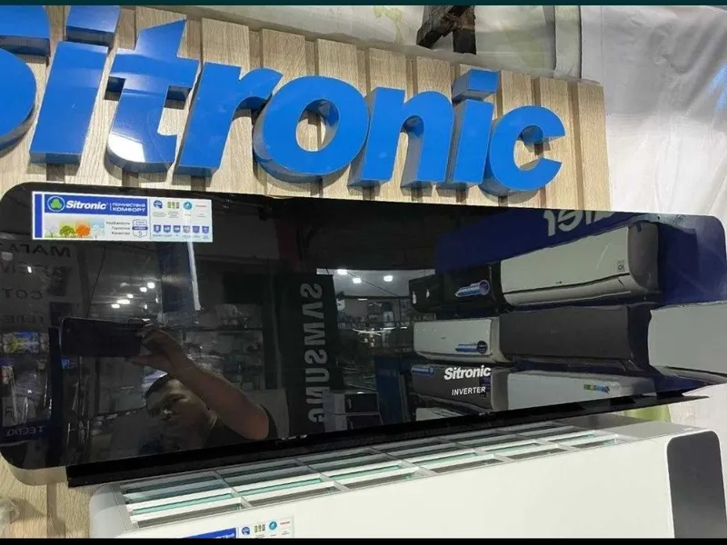 Кондиционер Sitronic 12 скидка со склада доставка бесплатно