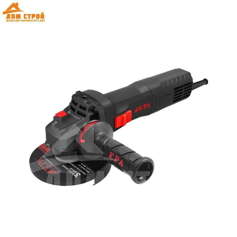 EPA Bolgarka (EMSH-125P) PRO