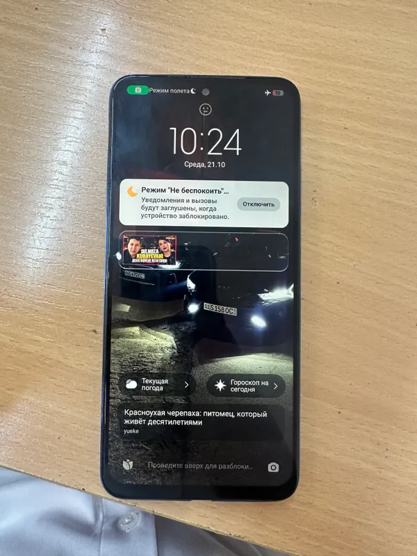 Продаётся Redmi Note 11, 128 ГБ 2