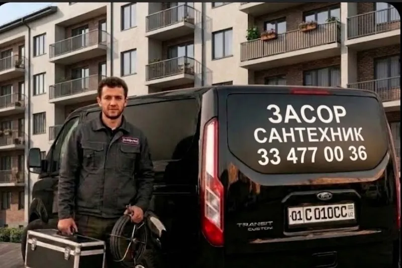 Канализация ЗАСОР 24/7. Сантехник. Чистка канализации аппаратом. ZASOR 4 Канализация ЗАСОР 24/7. Сантехник. Чистка канализации аппаратом. ZASOR 4