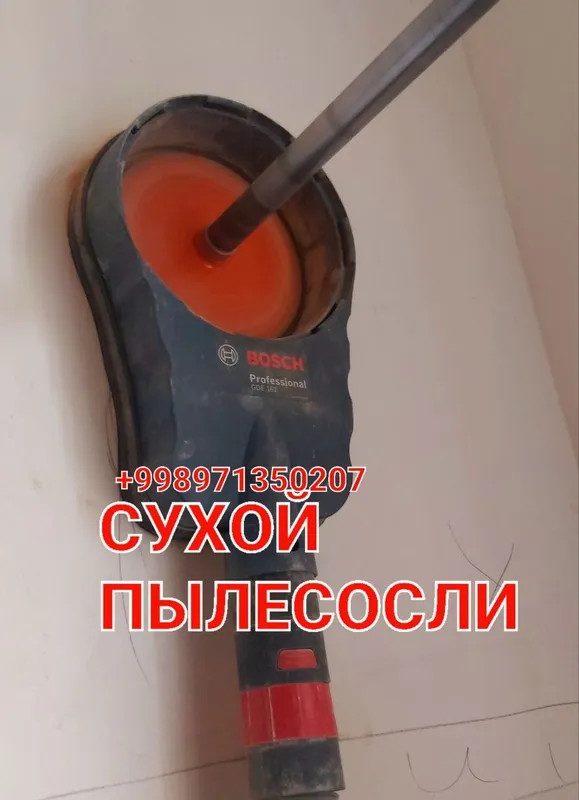 Алмазное бурение девор бетон тешиш кесиш хизмат — фото 1