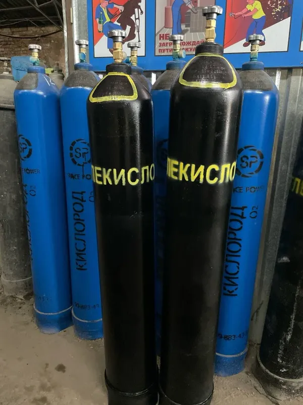 Углекислородный баллон кислородный баллон аргоновый баллон азот баллон