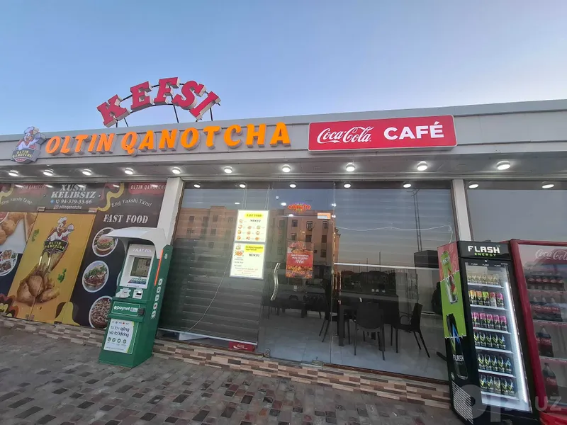 Продаётся реклама KEFSI 4 Продаётся реклама KEFSI 4