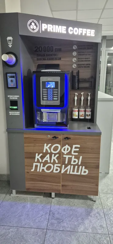 Кофе апарат. Тайёр бизнес.