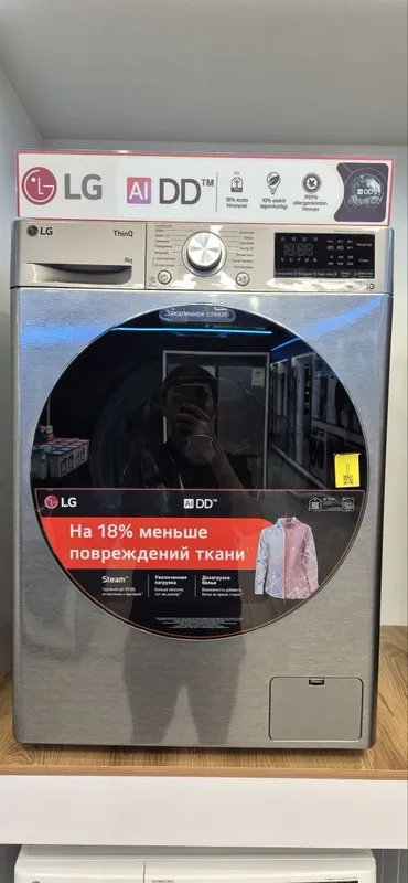 LG 8 Kg Avtomat Kir Yuvish Mashinasi F2V5PS2S LG 8 Kg Avtomat Kir Yuvish Mashinasi F2V5PS2S